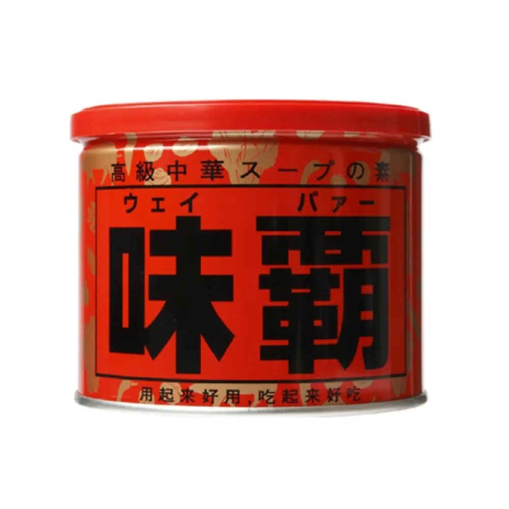 Súp Xương Hầm Cô Đặc, Concentrated Bone Broth (500g) - HIROSHI