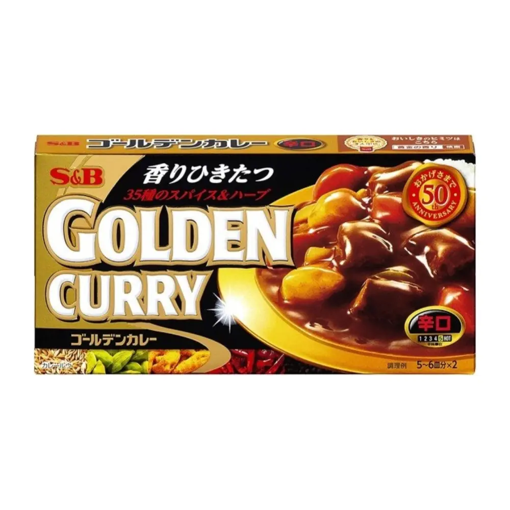 Viên Nấu Cà Ri Vị Cay, Golden Curry, Spicy (198g) - S&B