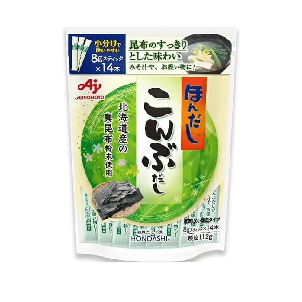 Hạt Nêm Rong Biển, Seaweed Seasoning Powder, 8 Gói (112g) - AJINOMOTO