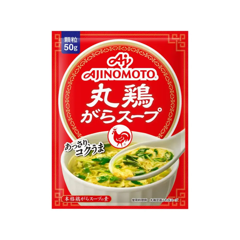 Hạt Nêm Thịt Gà, Chicken Seasoning (50g) - AJINOMOTO