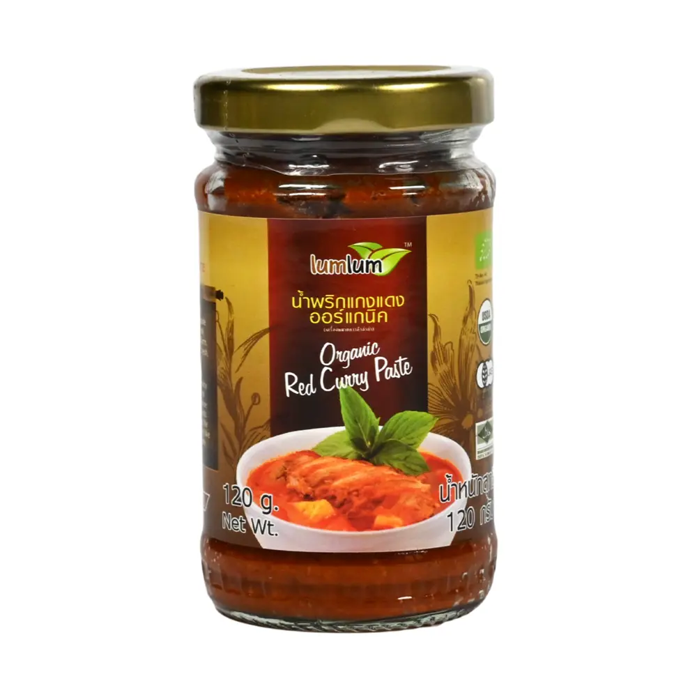 Gia Vị Nấu Cà Ri Đỏ Hữu Cơ, Organic Red Curry Paste (120g) - LUMLUM