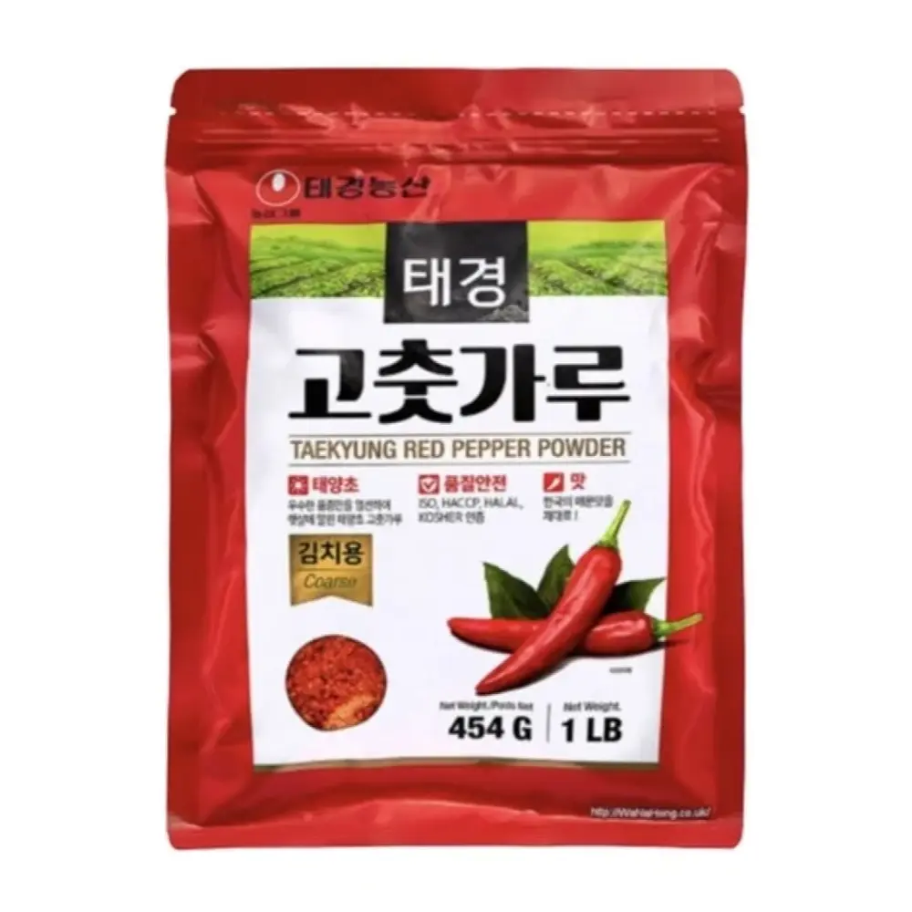 Bột Ớt, Taekyung Red Pepper Powder, 1 lb (454g) - NONG SAN