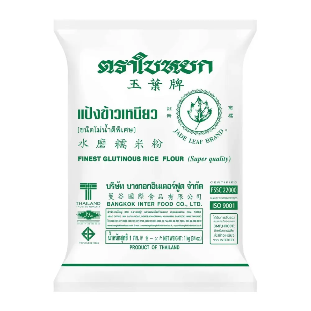 Tinh Bột Gạo Nếp, Finest Glutinous Rice Flour (500g) - JADE LEAF