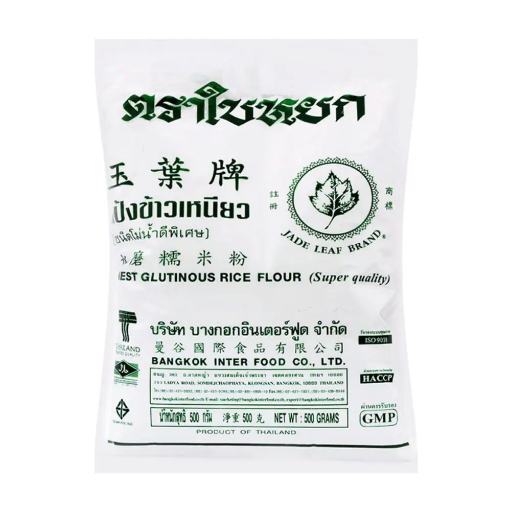 Tinh Bột Gạo Nếp, Finest Glutinous Rice Flour (1kg) - JADE LEAF