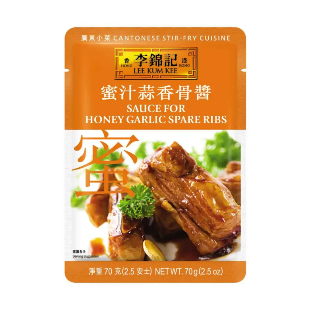 Sốt Làm Sườn Mật Ong Tỏi, Sauce for Honey Garlic Spare Ribs, 2.5 oz (70g) - LEE KUM KEE