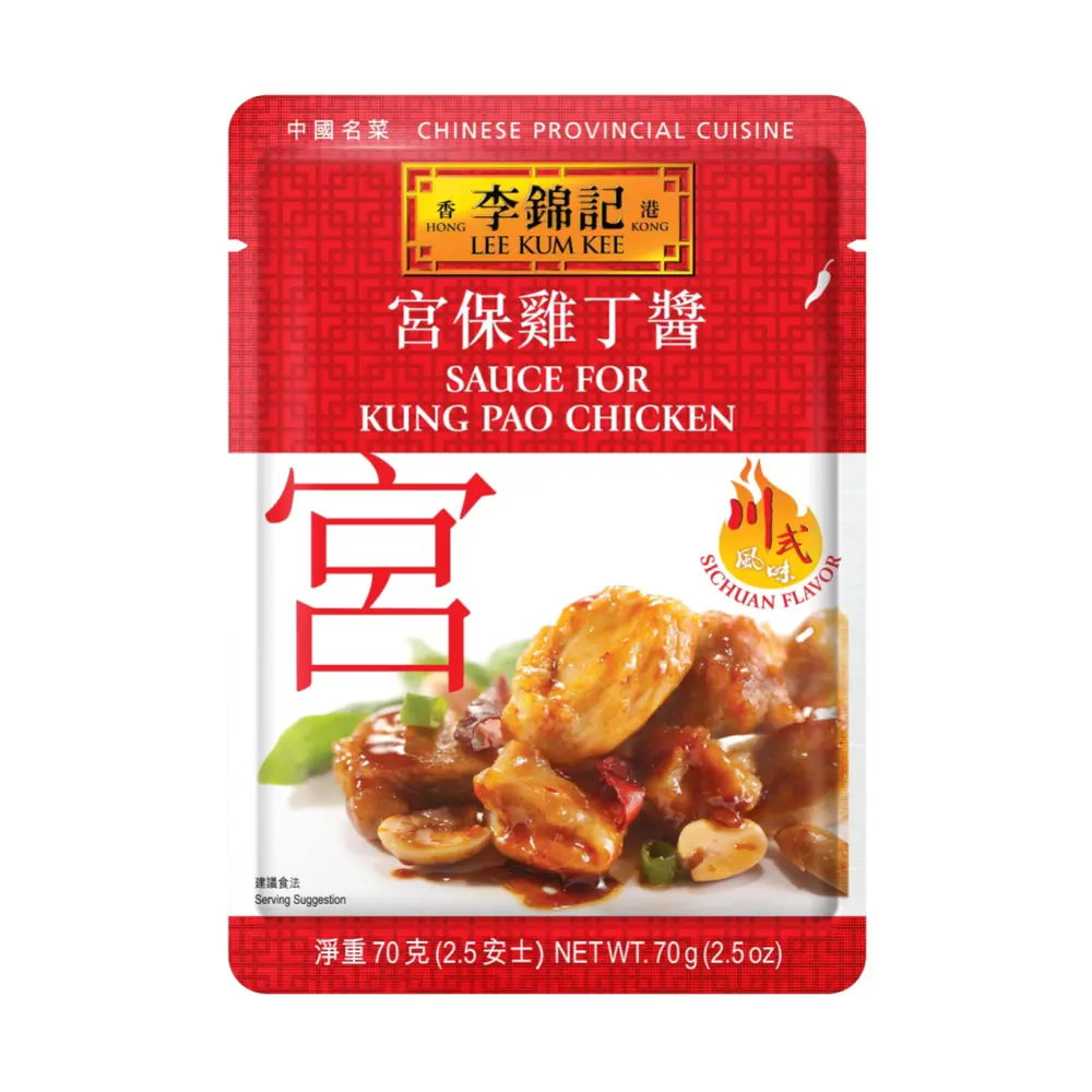 Sốt Làm Gà Cung Bảo, Sauce for Kung Pao Chicken, Sichuan Flavour, 2.5 oz (70g) - LEE KUM KEE