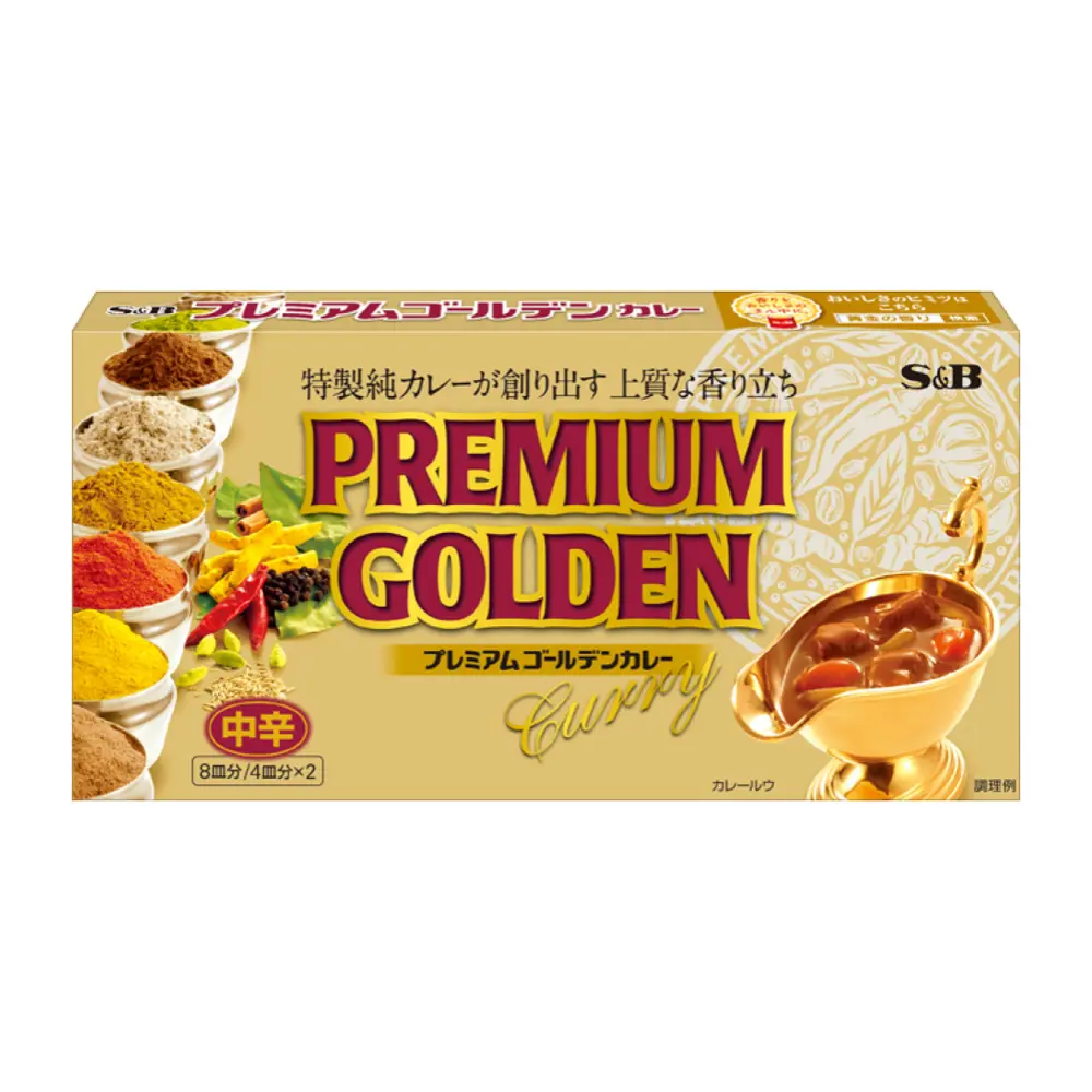 Viên Nấu Cà Ri Vàng Cao Cấp, Premium Golden Curry (160g) - S&B