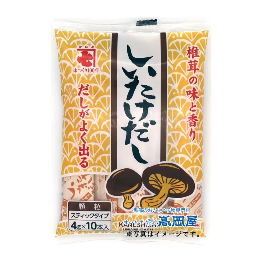 Hạt Nêm Nấm Hương, Granulated Shiitake Seasoning, 10 Gói (40g) - KANE7