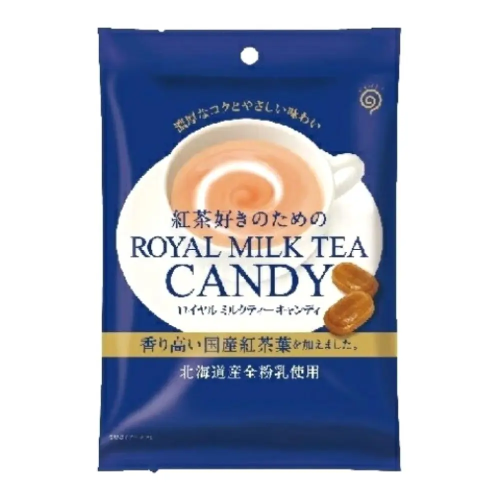 Kẹo Trà Sữa, Royal Milk Tea Candy (70g) - MITSUI NITTON