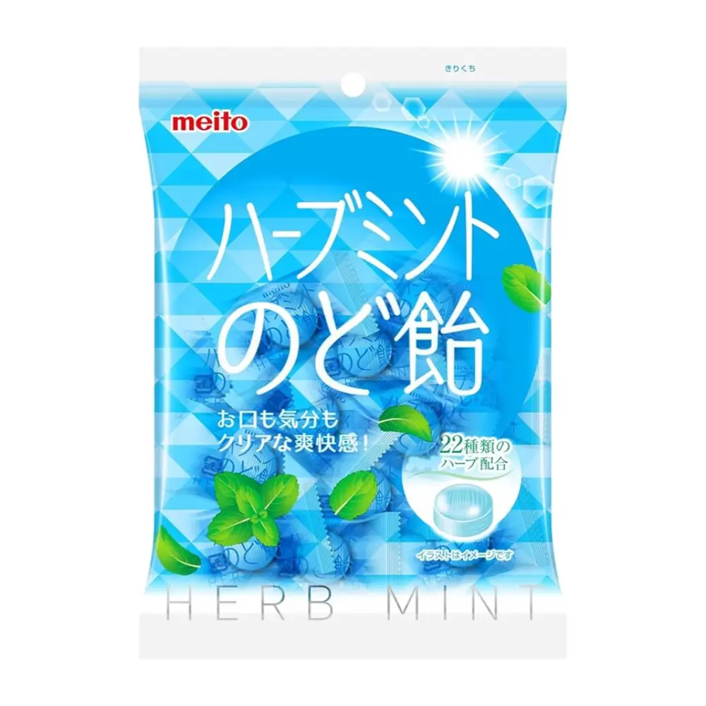 Kẹo Ngậm Thảo Mộc Bạc Hà Thông Cổ Mát Họng, Herb Mint Throat Lozenges (54g) - MEITO