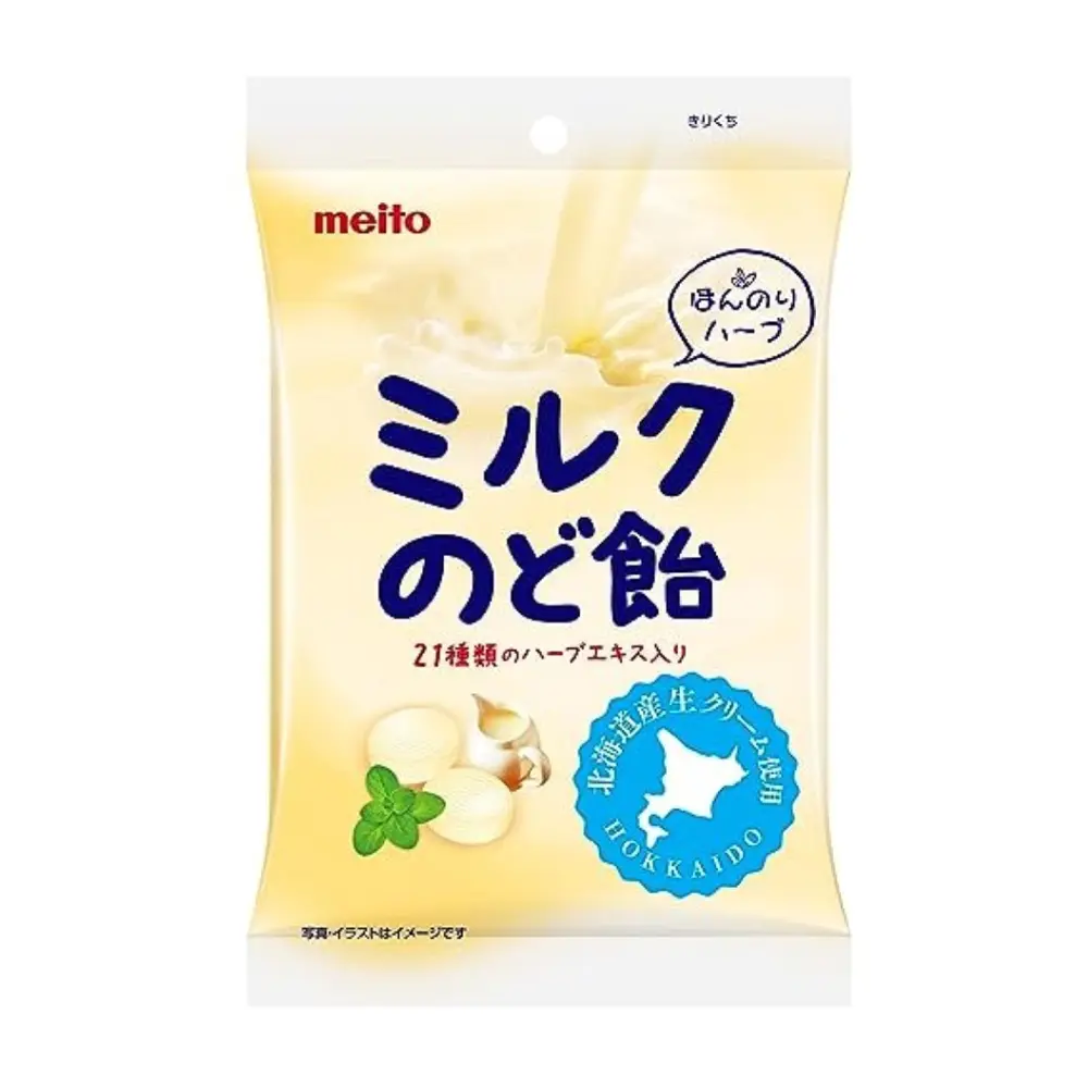 Kẹo Ngậm Sữa Thông Cổ Mát Họng, Hokkaido Milk Throat Lozenges (50g) - MEITO