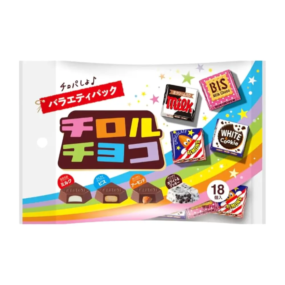Kẹo Socola Tổng Hợp, Assorted Chocolate, Variety Pack, 18 Viên (115g) - TIROL