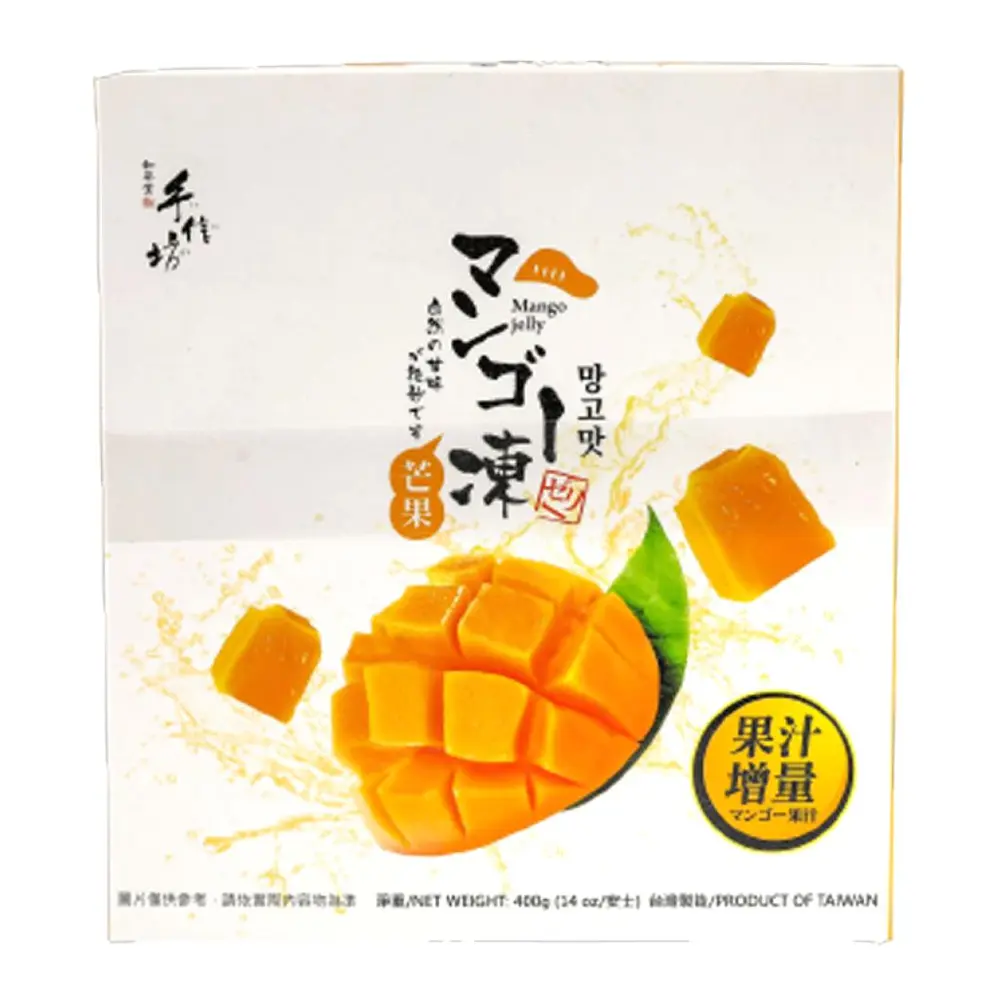 Thạch Xoài, Mango Jelly, 8 Viên, 14 oz (400g) - SHU SHIN BOU