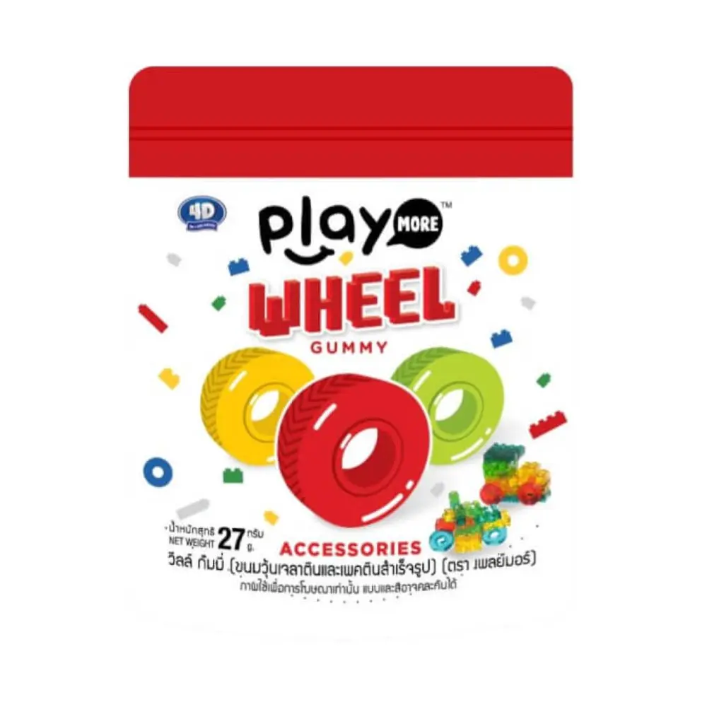 Kẹo Dẻo Bánh Xe, 4D Wheel Gummy (27g) - PLAYMORE