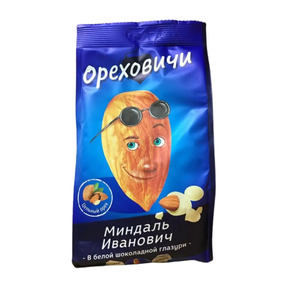 Hạnh Nhân Phủ Socola Trắng, White Chocolate Coated Almonds (500g) - OPEXOBUYU