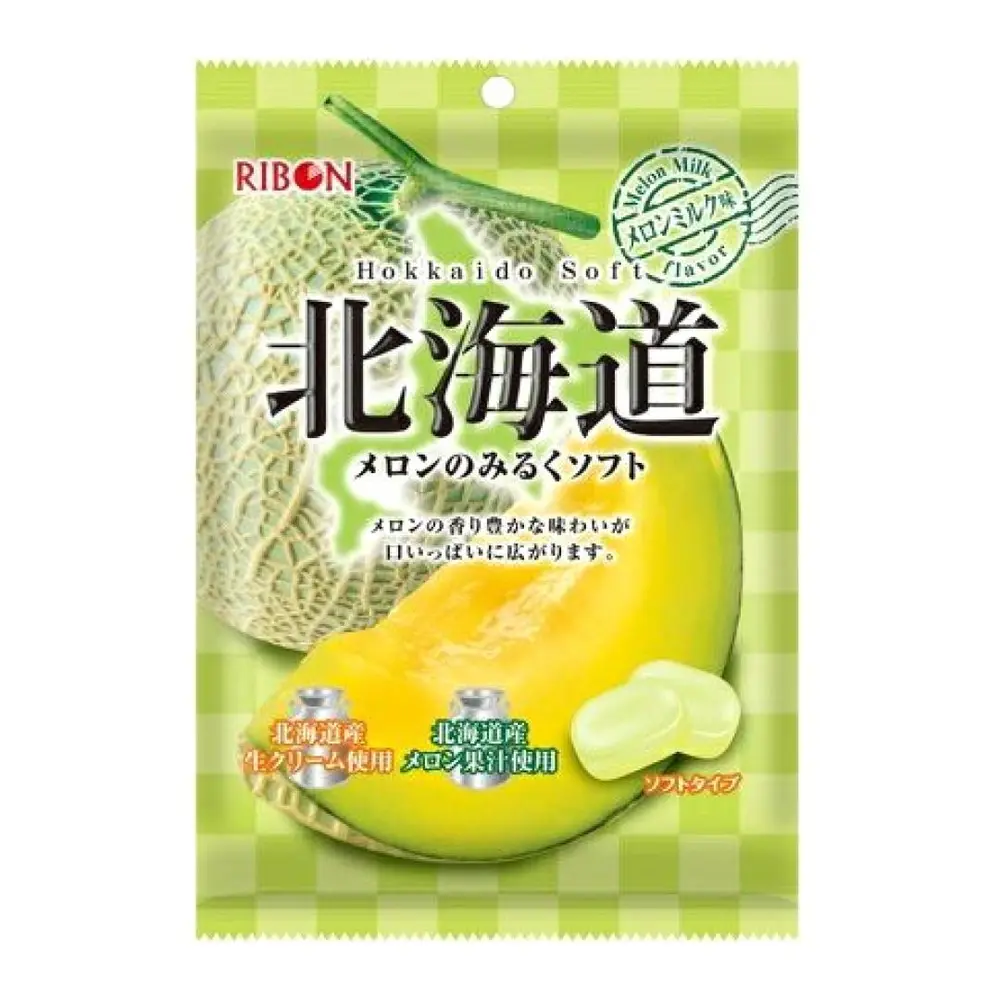 Kẹo Sữa Mềm Vị Dưa Lưới, Hokkaido Soft Candy, Melon Milk (60g) - RIBON