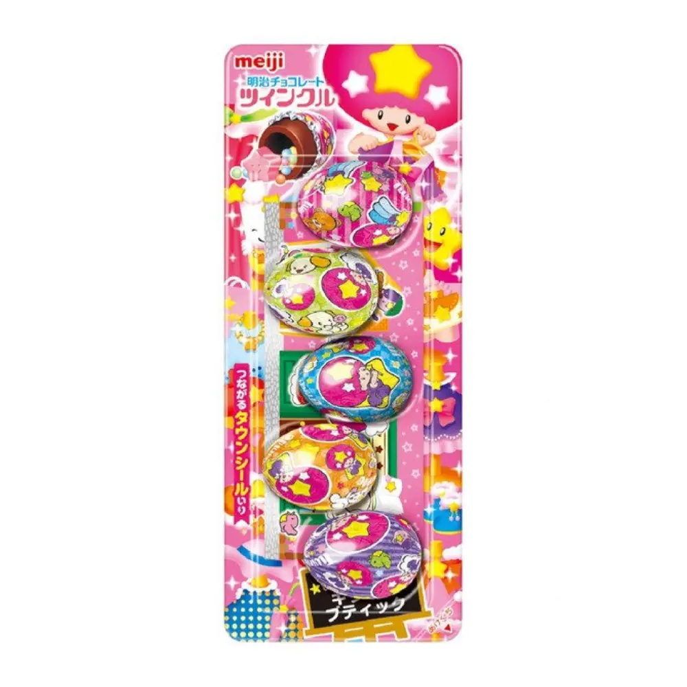 Kẹo Socola Trứng, Twinkle Chocolate Eggs, 5 Viên (260g) - MEIJI