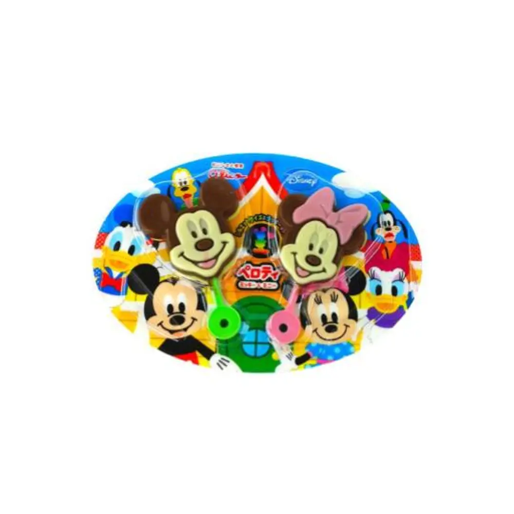 Kẹo Mút Socola Hình Chuột Mickey & Minnie, Chocolate Lollipops, 2 Cây (19g) - GLICO