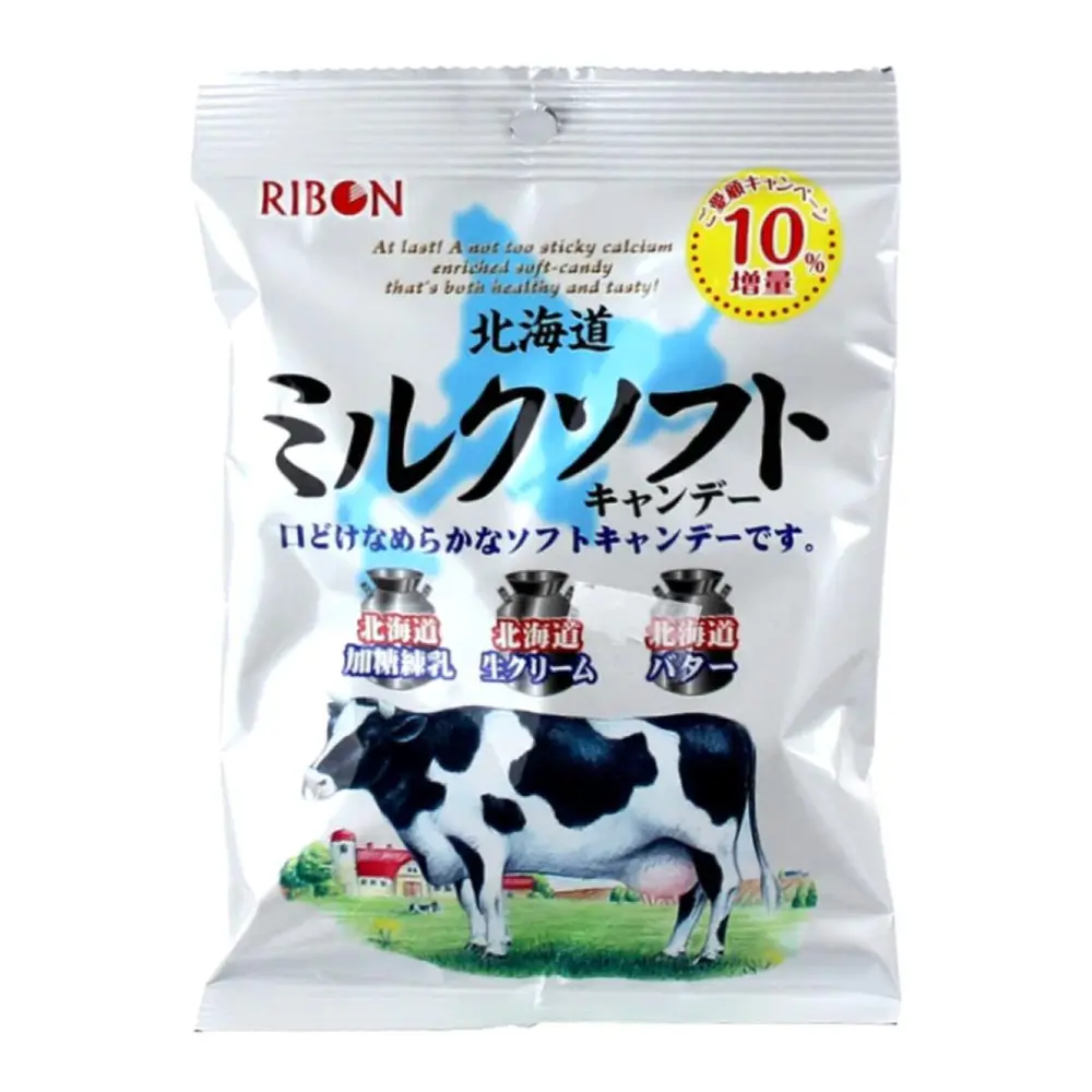 Kẹo Sữa Mềm Nhật Bản Bổ Sung Canxi, Soft Milk Candy (60g) - RIBON