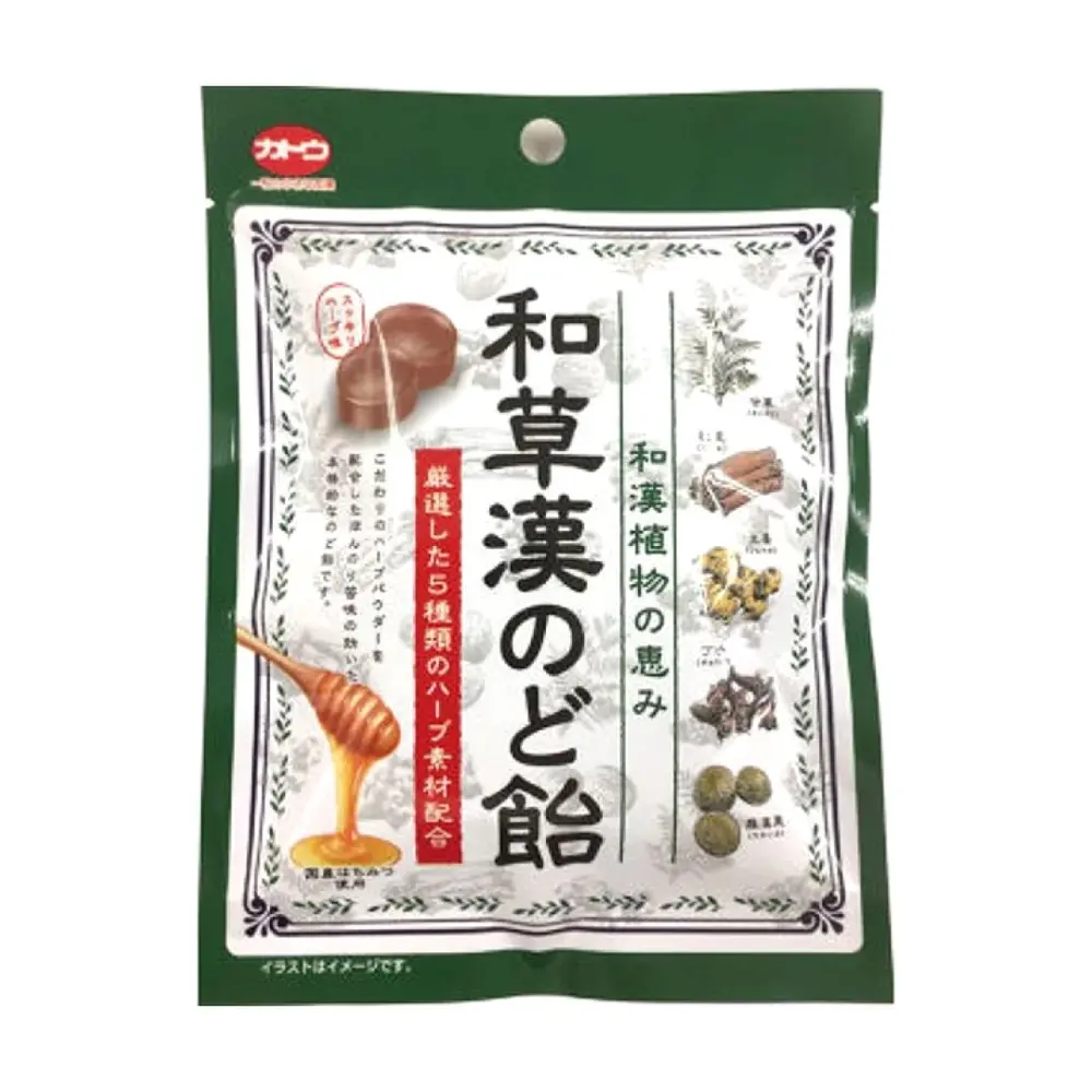 Kẹo Thảo Mộc Vị Mật Ong, Herbal Hard Candy, Honey (65g) - KATO