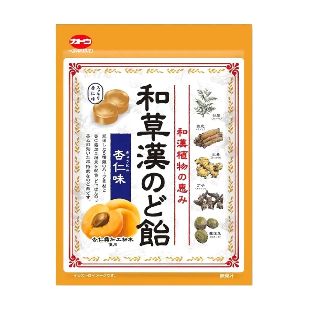 Kẹo Thảo Mộc Vị Mơ, Herbal Hard Candy, Apricot (65g) - KATO
