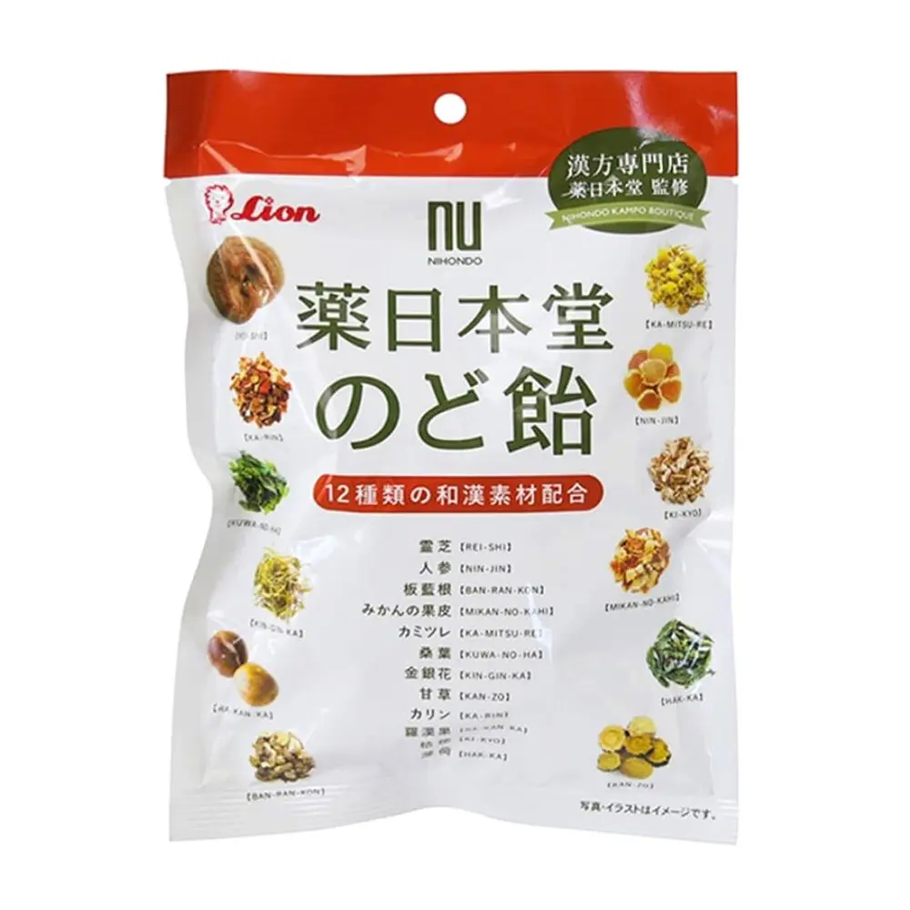 Kẹo 12 Loại Thảo Dược, Herbal Candy Assort, 12 Flavours (74g) - LION CONFECTIONERY