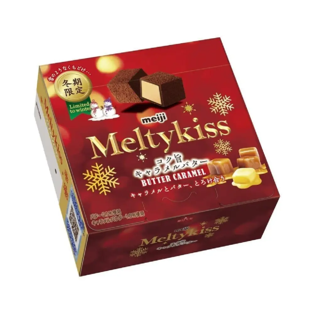 Socola Tươi Nhân Bơ Caramen, Meltykiss, Caramel Butter (52g) - MEIJI