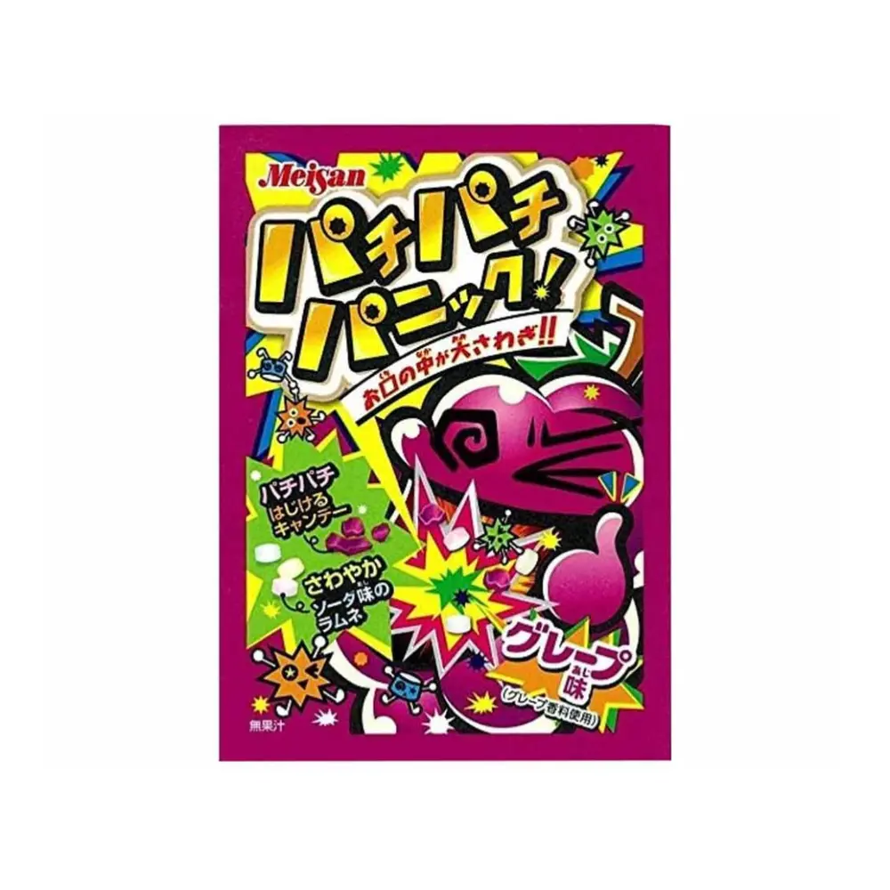 Kẹo Nổ Vị Nho, Crackling Panic, Grape Flavor (5g) - MEISAN