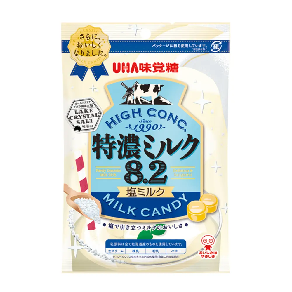 Kẹo Sữa Muối, UHA 8.2, Milk Candy with Lake Crystal Salt (75g) - MIKAKUTO TOKUNO