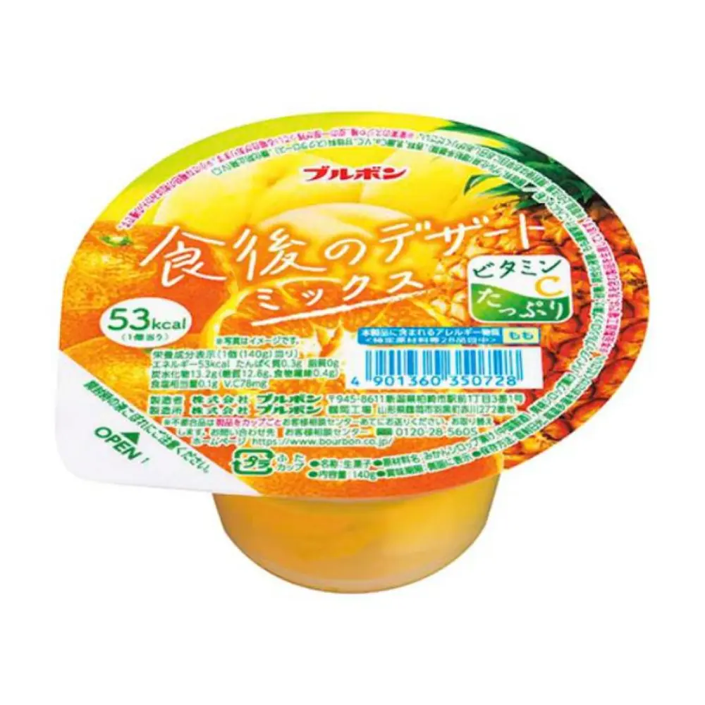 Thạch Rau Câu Vị Cam, Đào, Dứa, After-Meal Dessert Jelly Cup, Mixed Citrus Fruits (140g) - BOURBON