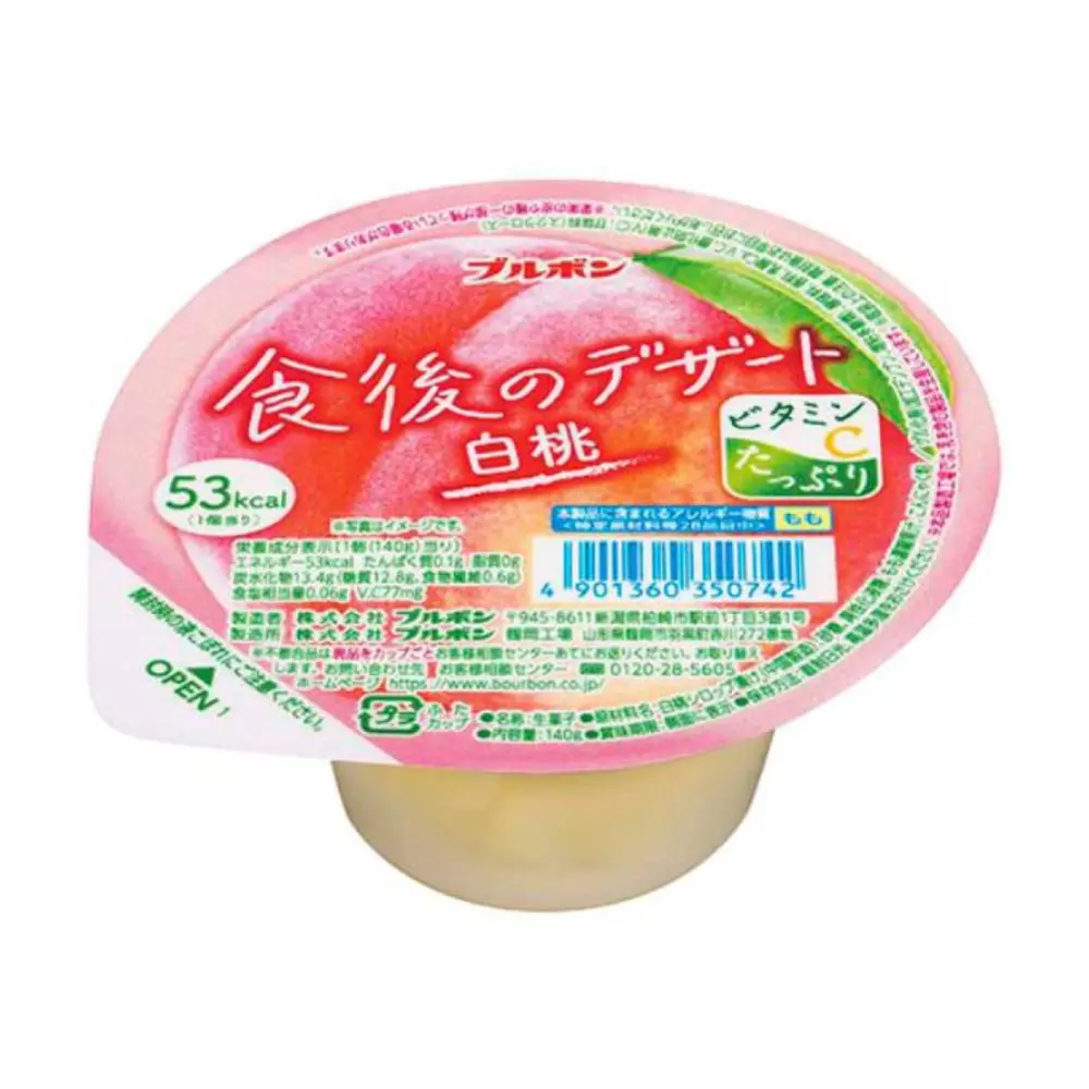 Thạch Rau Câu Vị Đào Trắng, After-Meal Dessert Jelly Cup, White Peach (140g) - BOURBON