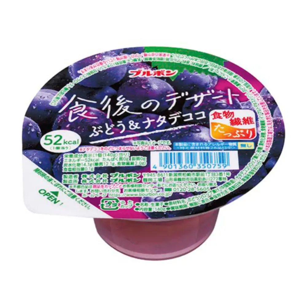 Thạch Rau Câu Vị Nho & Thạch Dừa, After-Meal Dessert Jelly Cup, Grape & Nata de Coco (140g) - BOURBON