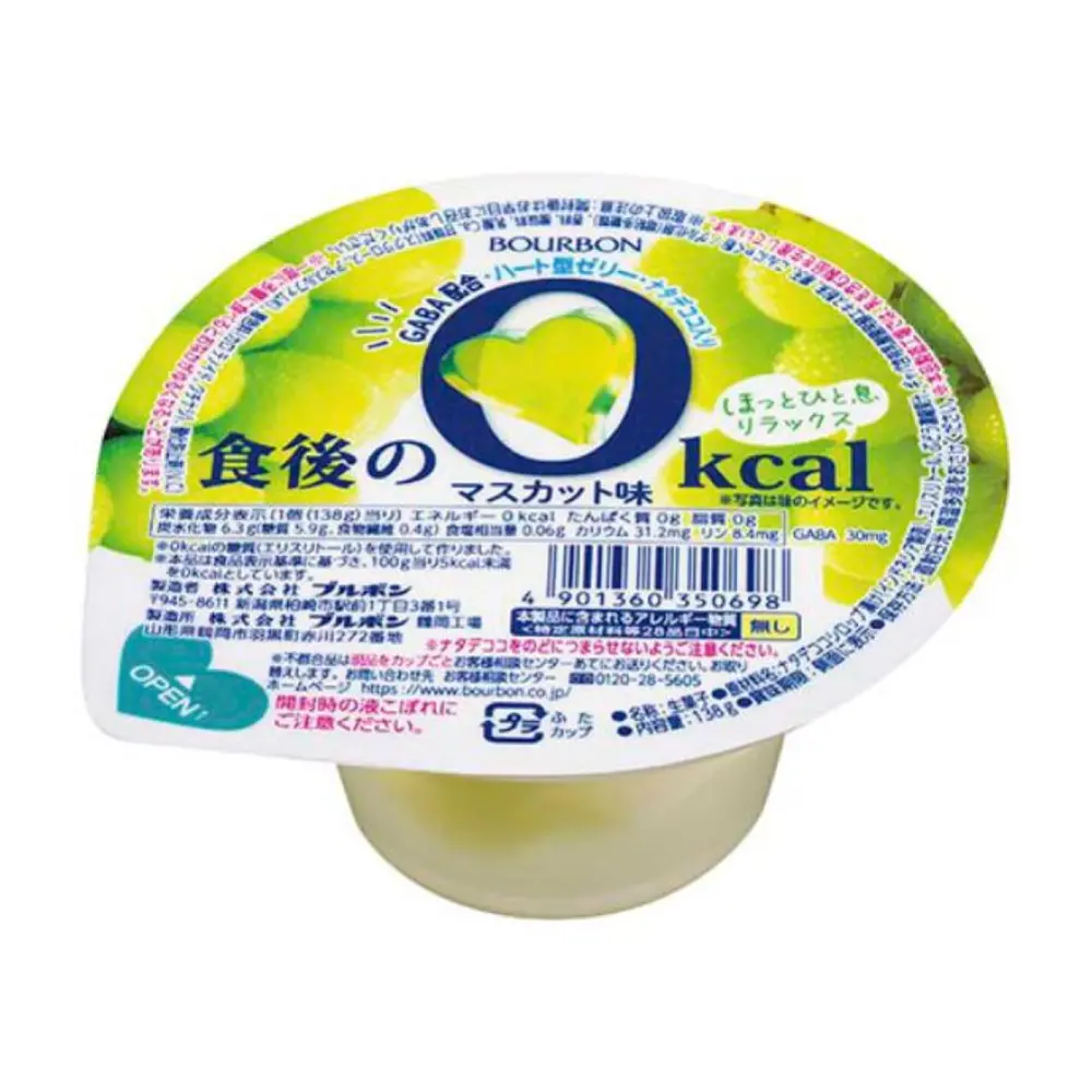 Thạch Rau Câu Vị Nho Mẫu Đơn 0 Kcal, After-Meal Dessert Jelly Cup, Muscat (138g) - BOURBON