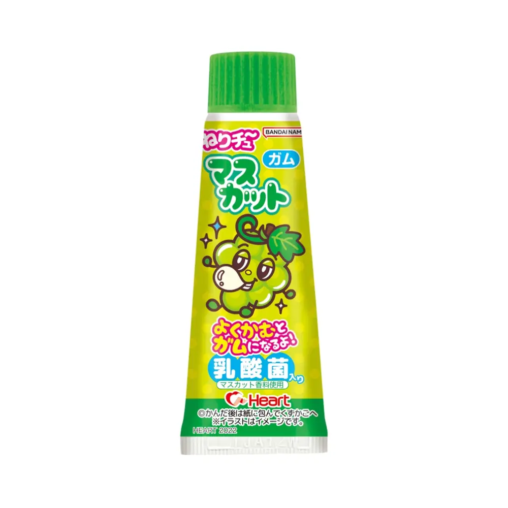 Kẹo Cao Su Hình Tuýp Kem Đánh Răng Vị Nho Xanh, Nerichu Chewing Gum, Muscat (30g) - HEART