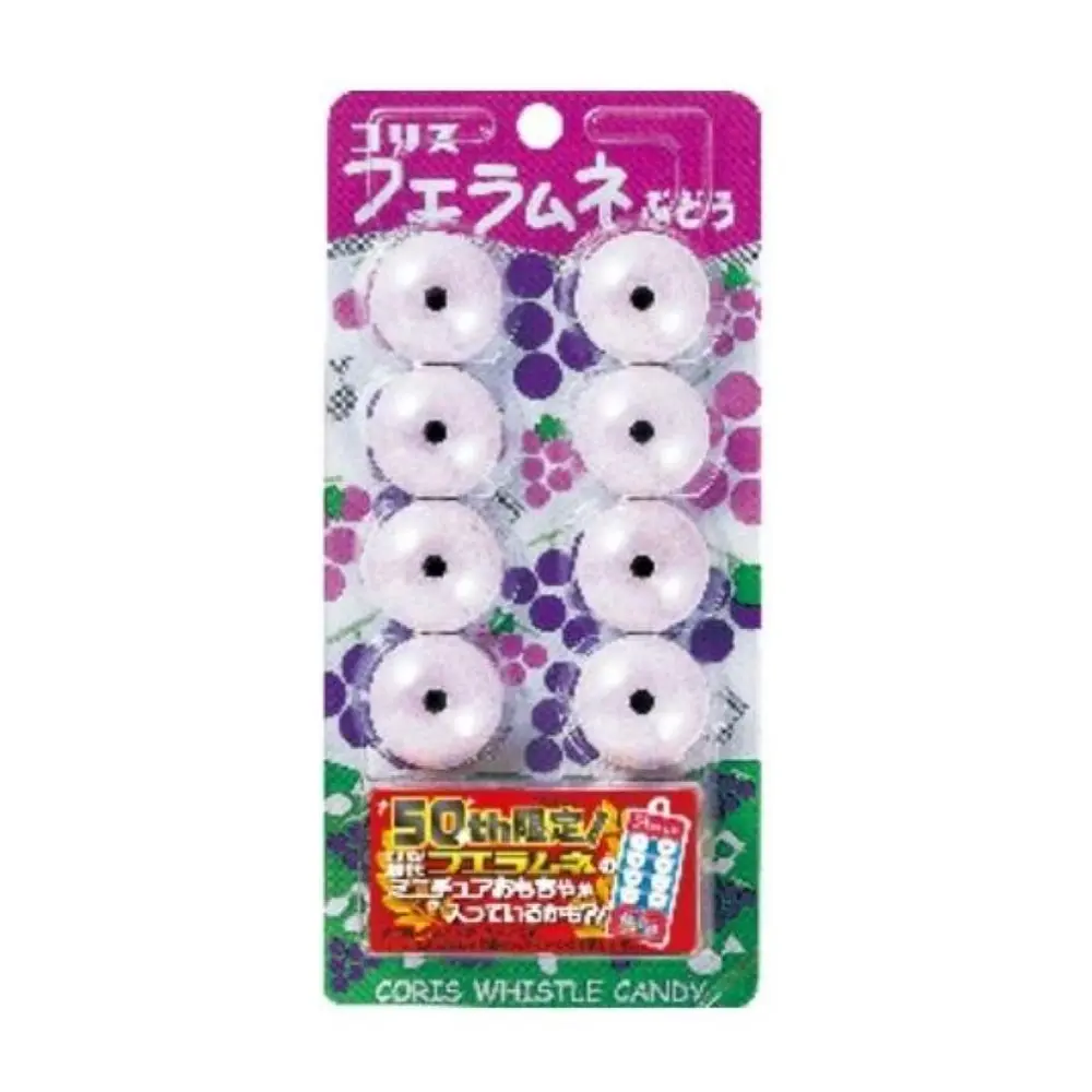 Kẹo Thổi Sáo Vị Nho, Whistle Candy, Grape (22g) - CORIS