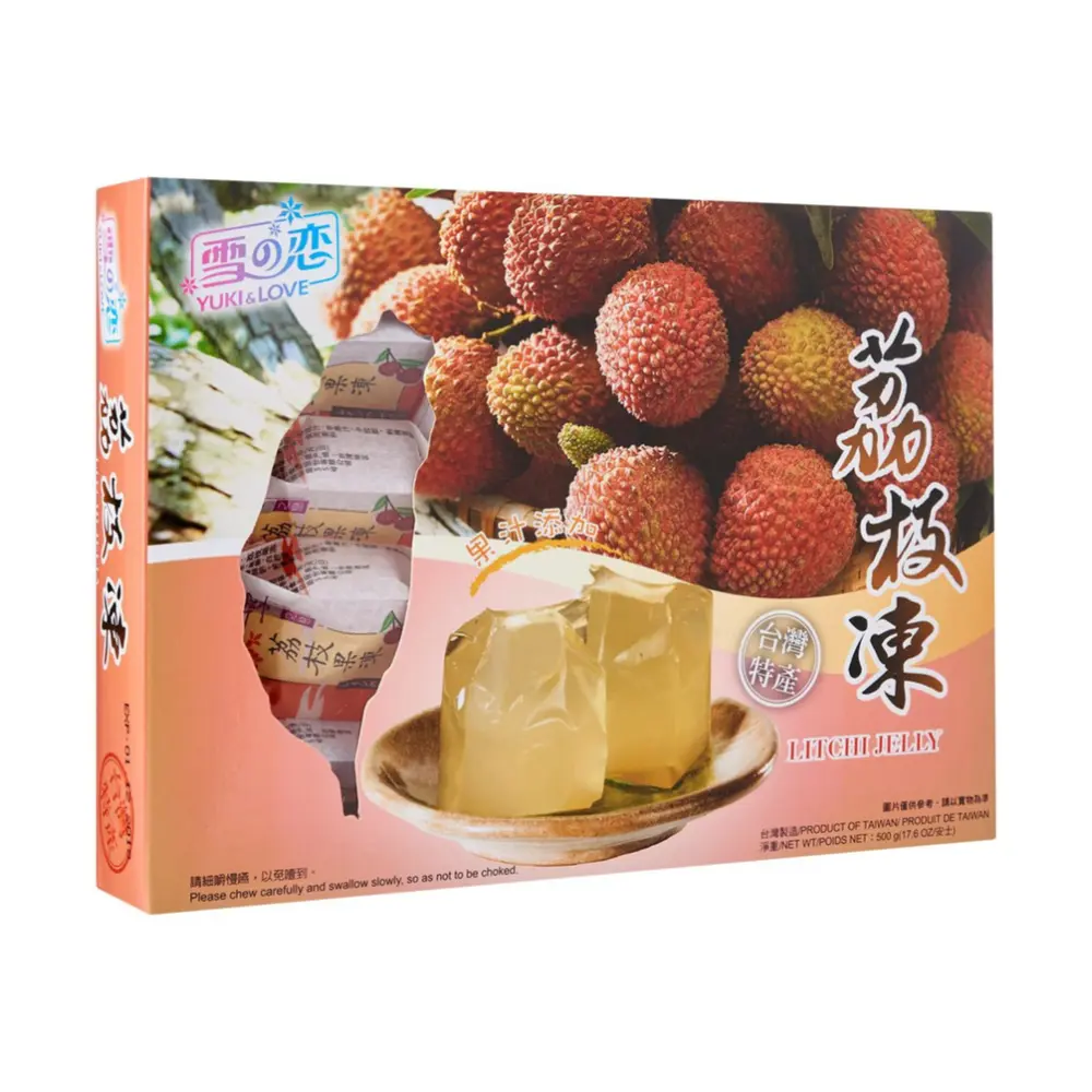 Thạch Vải, Litchi Jelly, 10 Cái, 17.6 oz (500g) - YUKI & LOVE