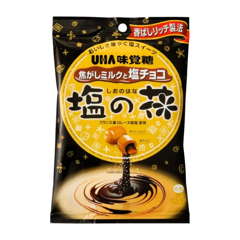 Kẹo Caramen Nhân Socola, Chocolate Filled Salted Caramel Candy (78.2g) - MIKAKUTO TOKUNO