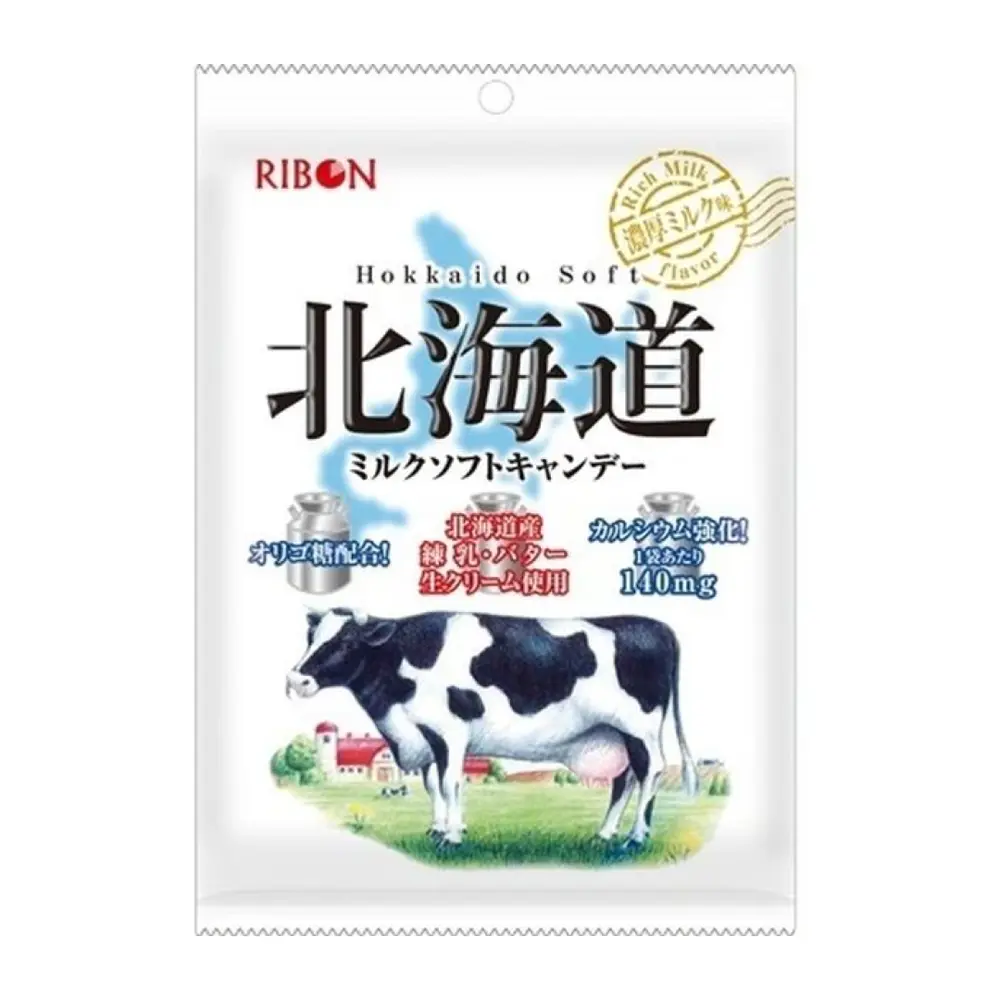 Kẹo Sữa Mềm Nhật Bản, Hokkaido Soft Milk Candy (60g) - RIBON
