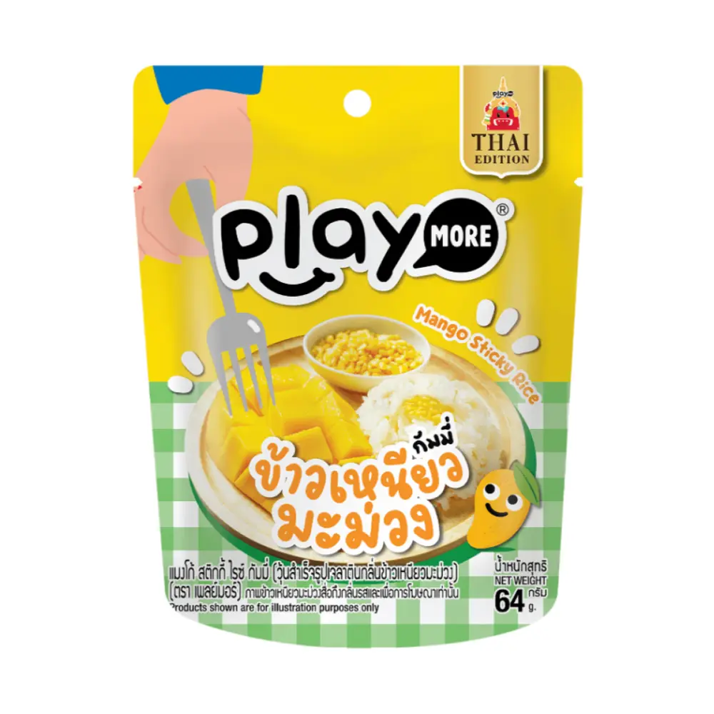 Kẹo Dẻo Xôi Xoài, Mango Sticky Rice Gummy (64g) - PLAYMORE
