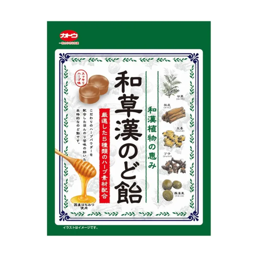 Kẹo Thảo Mộc Vị Mật Ong, Herbal Hard Candy, Honey (51g) - KATO