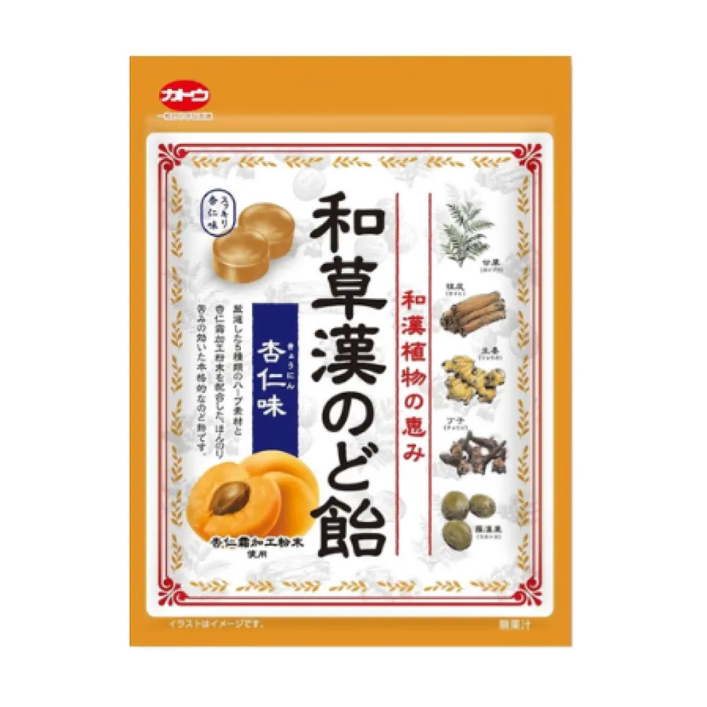 Kẹo Thảo Mộc Vị Mơ, Herbal Hard Candy, Apricot (51g) - KATO