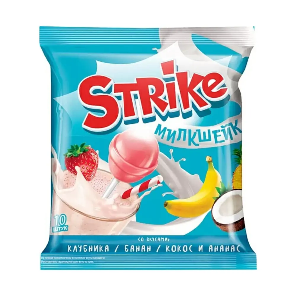 Kẹo Mút Vị Sữa Hương Trái Cây, Strike, Fruit Milkshake Lollipops, 10 Cây (113g) - KDV GROUP