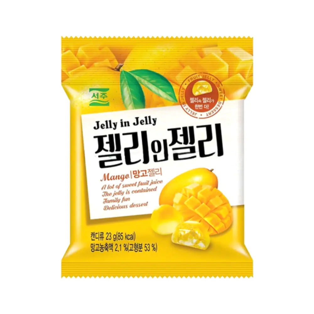 Kẹo Dẻo Thạch Vị Xoài, Jelly in Jelly, Mango (23g) - SEOJU