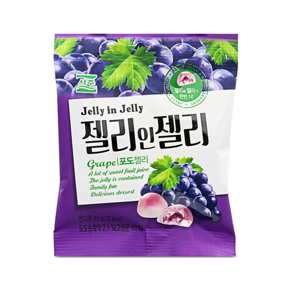 Kẹo Dẻo Thạch Vị Nho, Jelly in Jelly, Grape (23g) - SEOJU