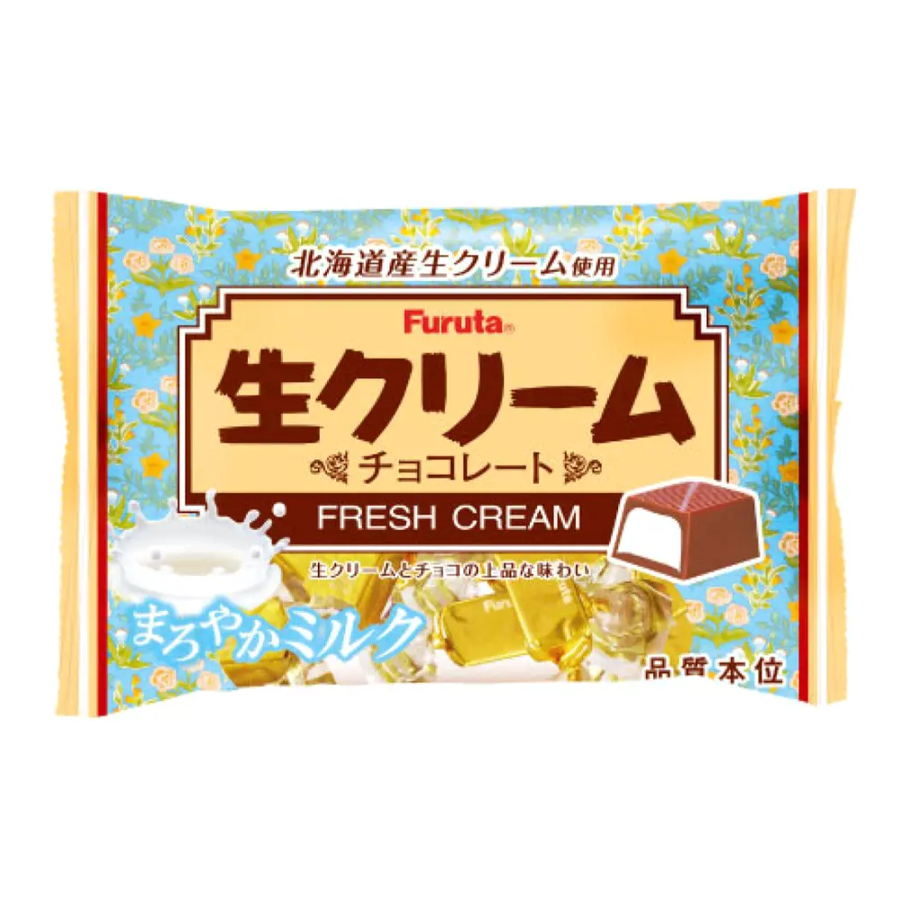 Socola Nhân Kem Sữa, Fresh Cream Chocolate, Mellow Milk (124g) - FURUTA