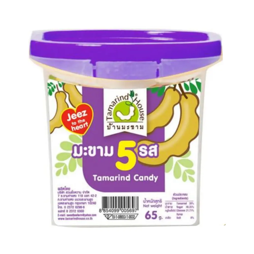 Kẹo Me Ngũ Vị, Tamarind Soft Candy, 5 Flavours (65g) - TAMARIND HOUSE