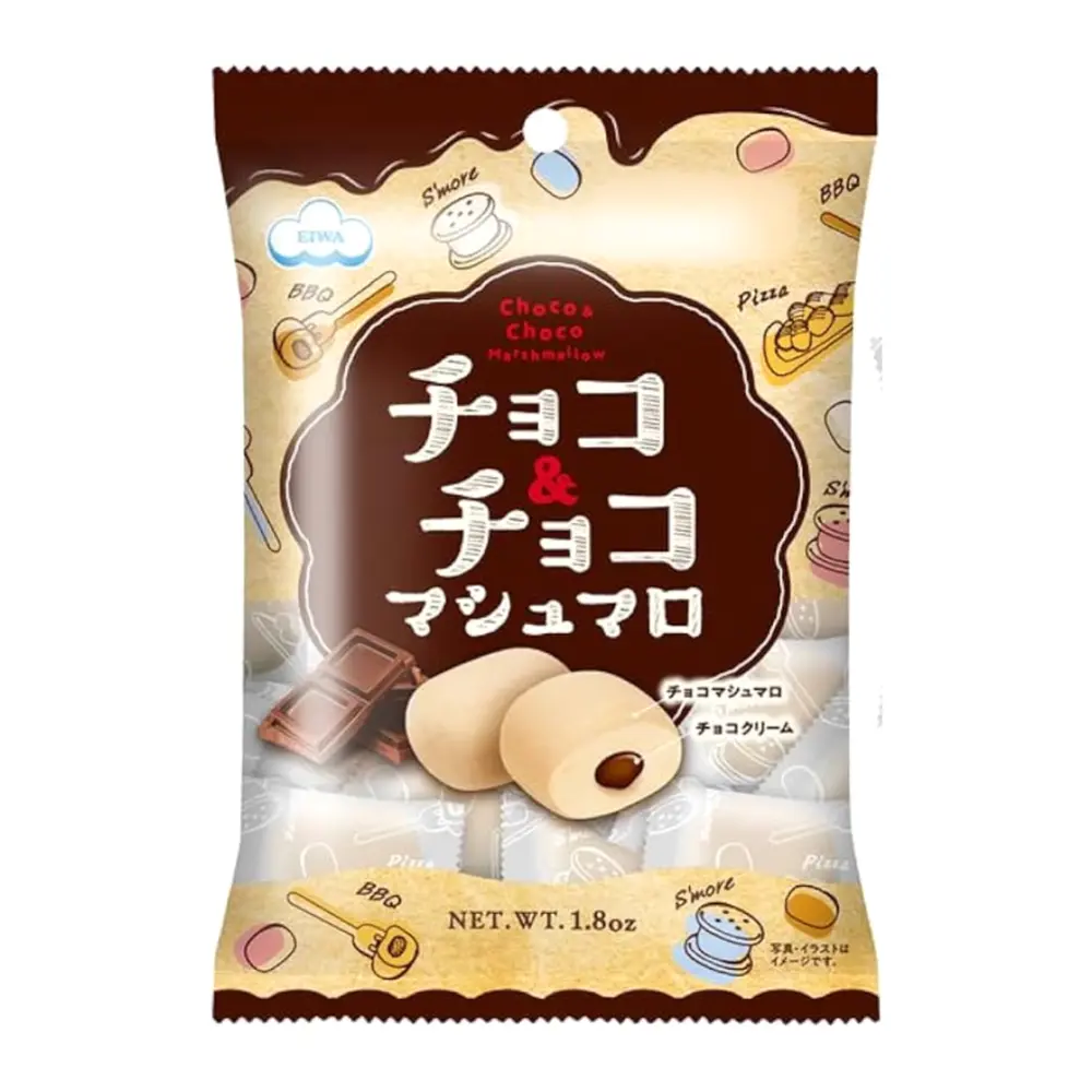 Kẹo Xốp Marshmallow Socola, Choco & Choco Marshmallow, 1.5 oz (46g) - EIWA