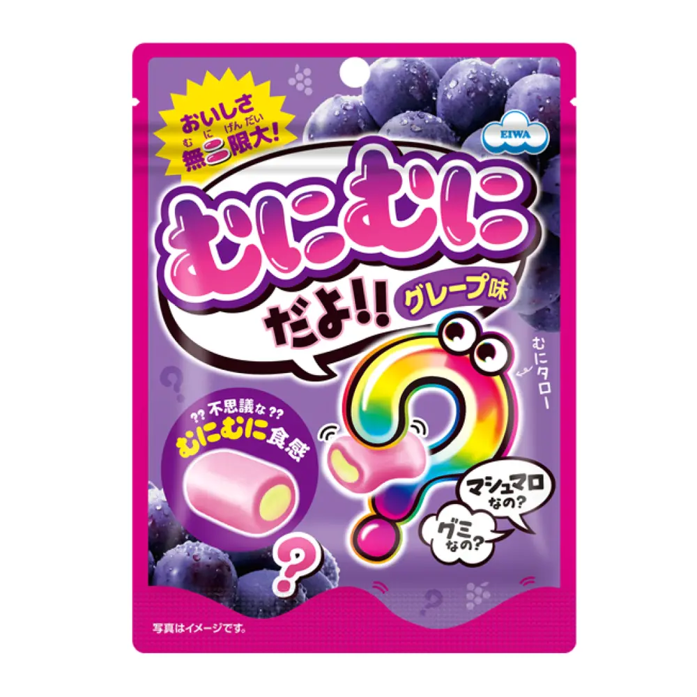 Kẹo Dẻo Marshmallow Vị Nho, Muni Muni Dayo, Grape Flavor (40g) - EIWA