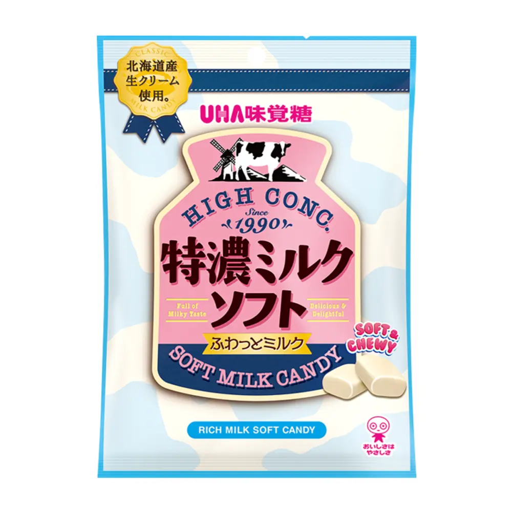 Kẹo Sữa Mềm, UHA High Conc. Soft Milk Candy, Original (70g) - MIKAKUTO TOKUNO