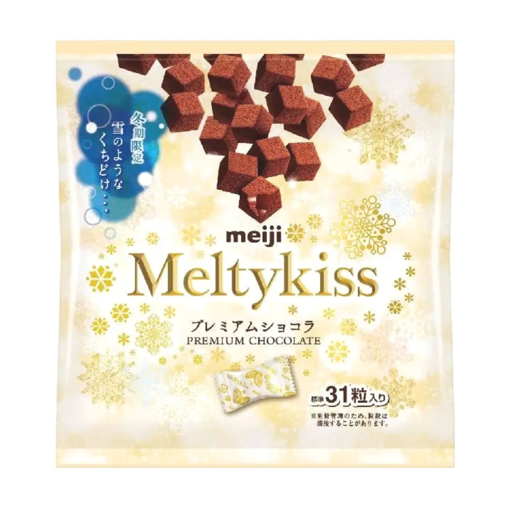 Socola Tươi Cao Cấp, Meltykiss, Premium Chocolate, 31 Viên (124g) - MEIJI